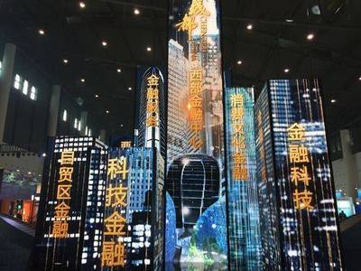 科技金融為成都新經濟注入新動能