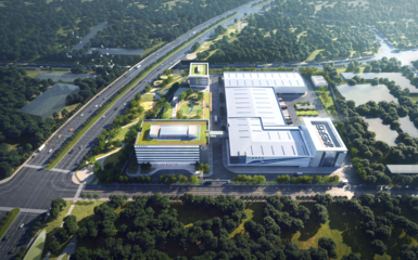 總投資約140億元,成都未來科技城加快建設(shè)11個重大項目