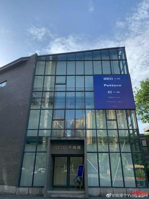 消夏耍成都 | 不挨曬不淋雨，今夏成都室內(nèi)清涼耍法，大多免費！