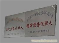 上海奉賢南橋找樂(lè)家航空旅游票務(wù)中心 春秋航空特價(jià)機(jī)票預(yù)訂指南